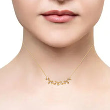 Load image into Gallery viewer, DIAMOND AND DIAMOND BAGUETTE & 14K YELLOW GOLD NECKLACE